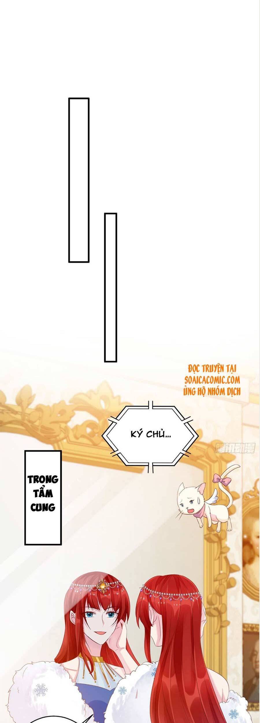 Dã Nam Nhân Đều Muốn Gả Cho Ta Chap 11 - Next Chap 12