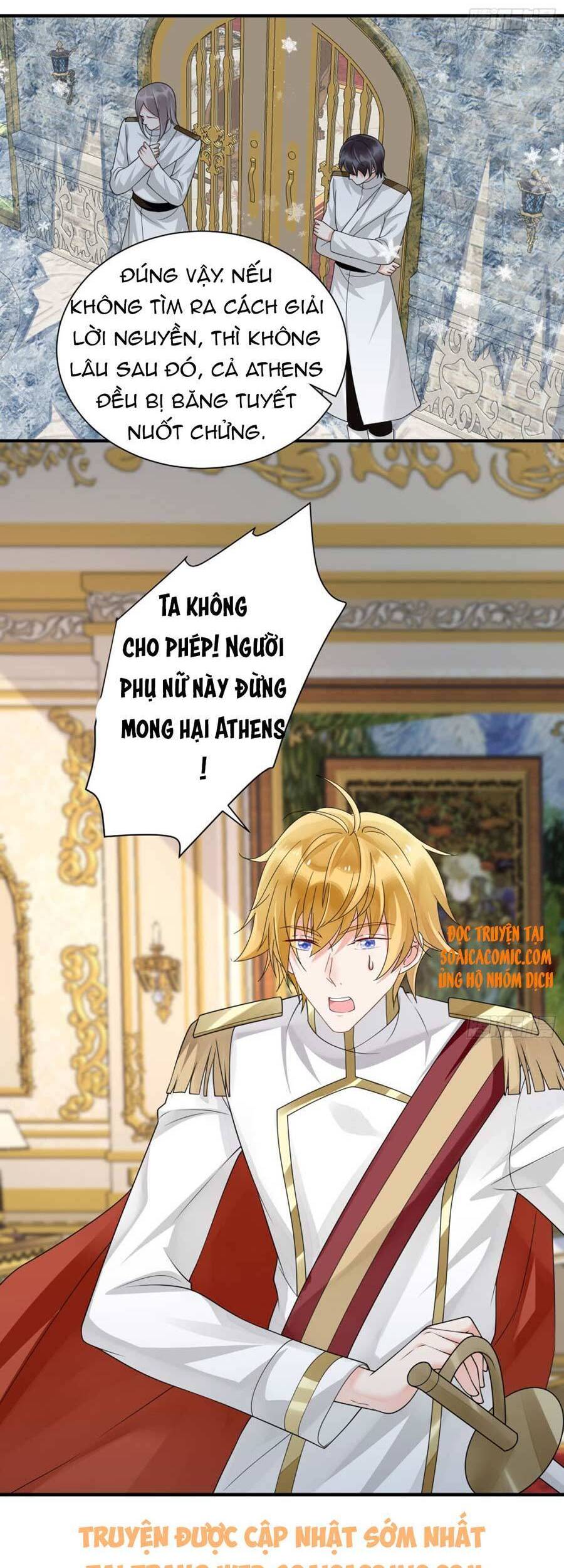 Dã Nam Nhân Đều Muốn Gả Cho Ta Chap 16 - Next Chap 17