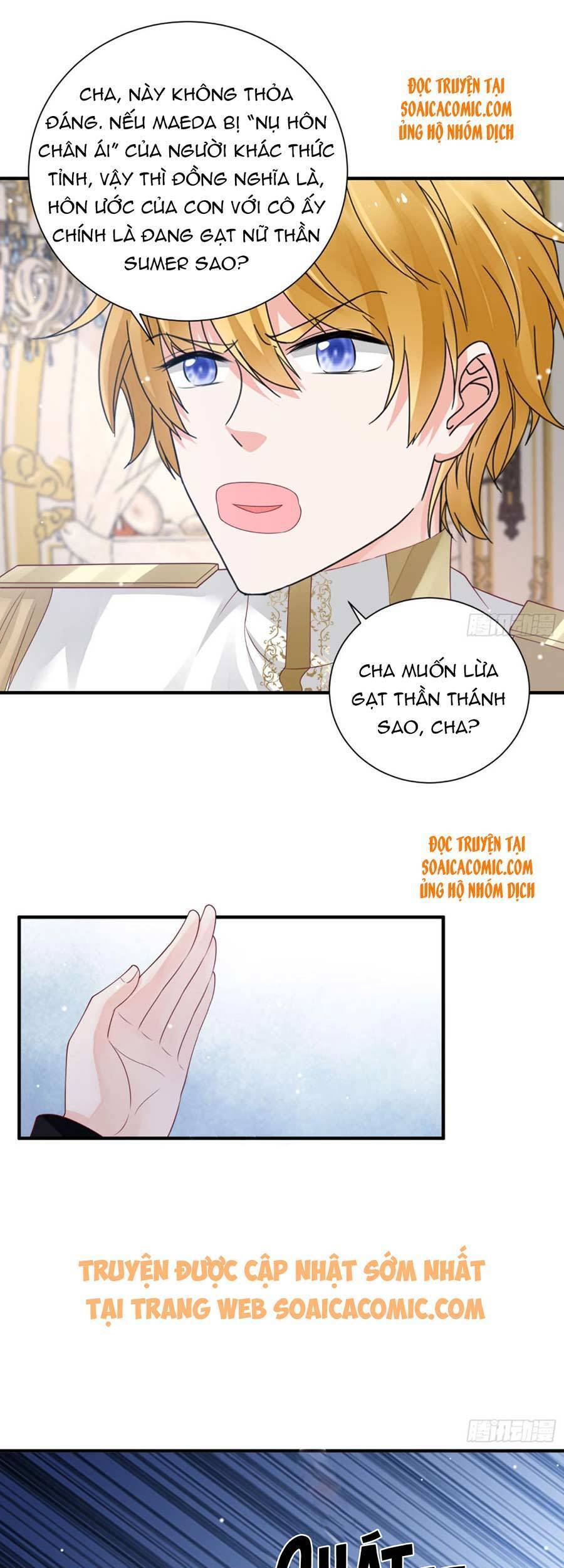 Dã Nam Nhân Đều Muốn Gả Cho Ta Chap 17 - Next Chap 18