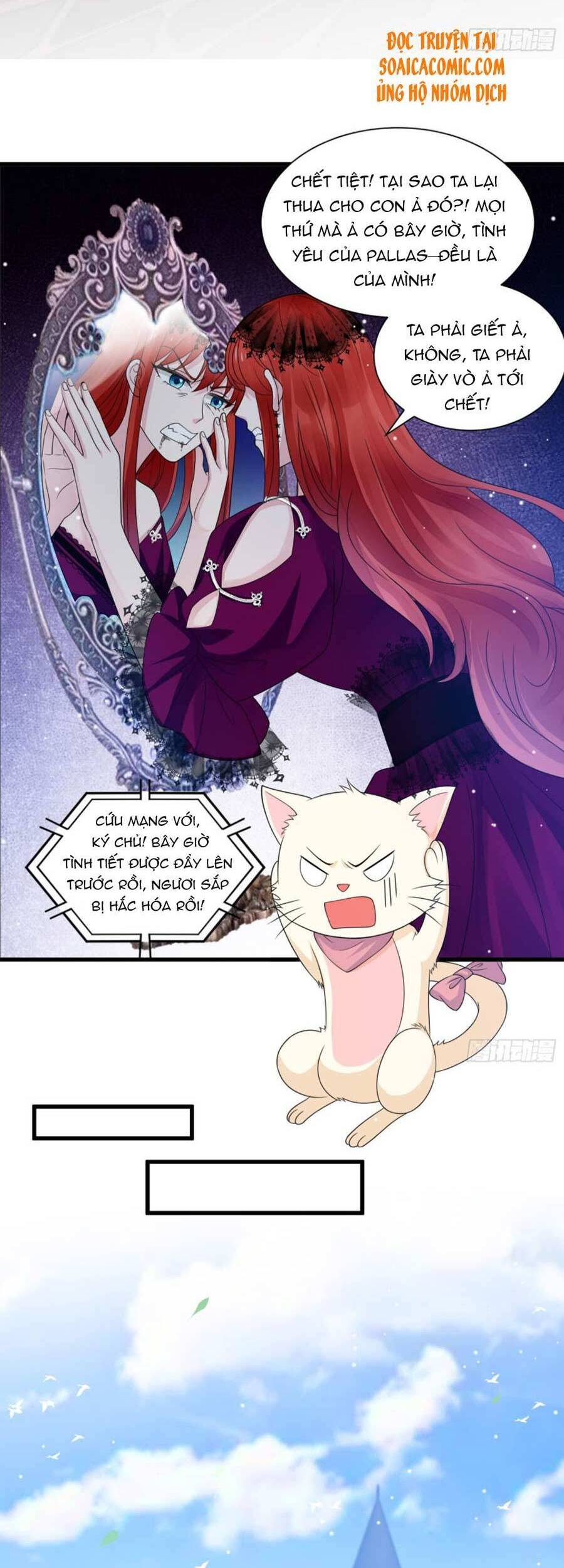 Dã Nam Nhân Đều Muốn Gả Cho Ta Chap 21 - Next Chap 22