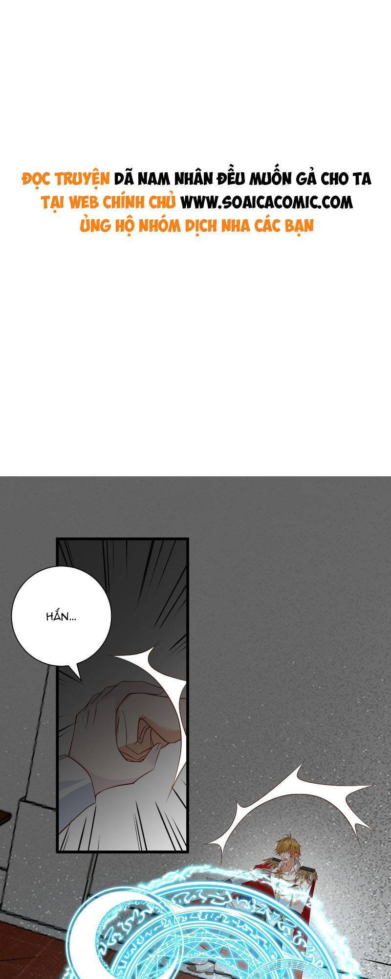 Dã Nam Nhân Đều Muốn Gả Cho Ta Chap 48 - Next Chap 49