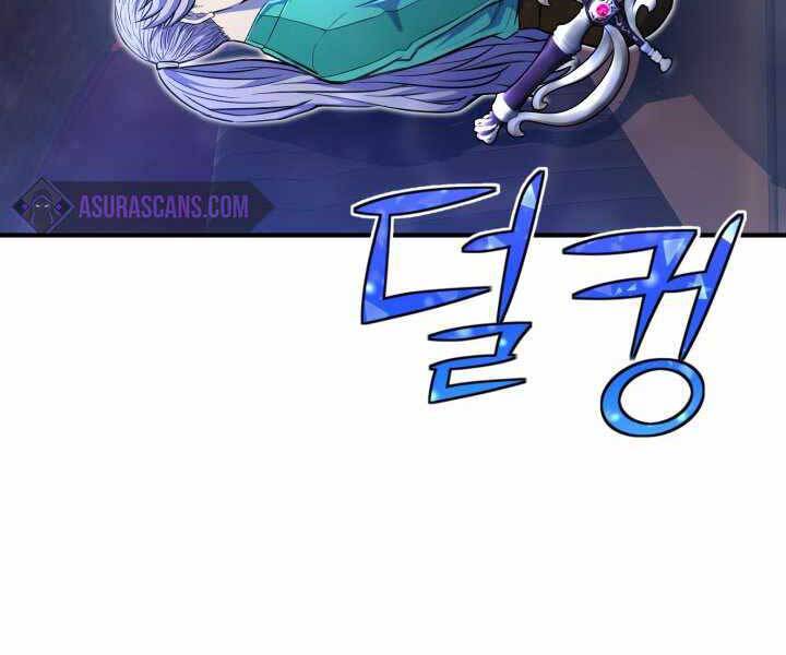 Bản Chất Của Chuyển Sinh Chap 16 - Next Chap 17