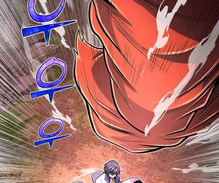 Bản Chất Của Chuyển Sinh Chap 18 - Next Chap 19