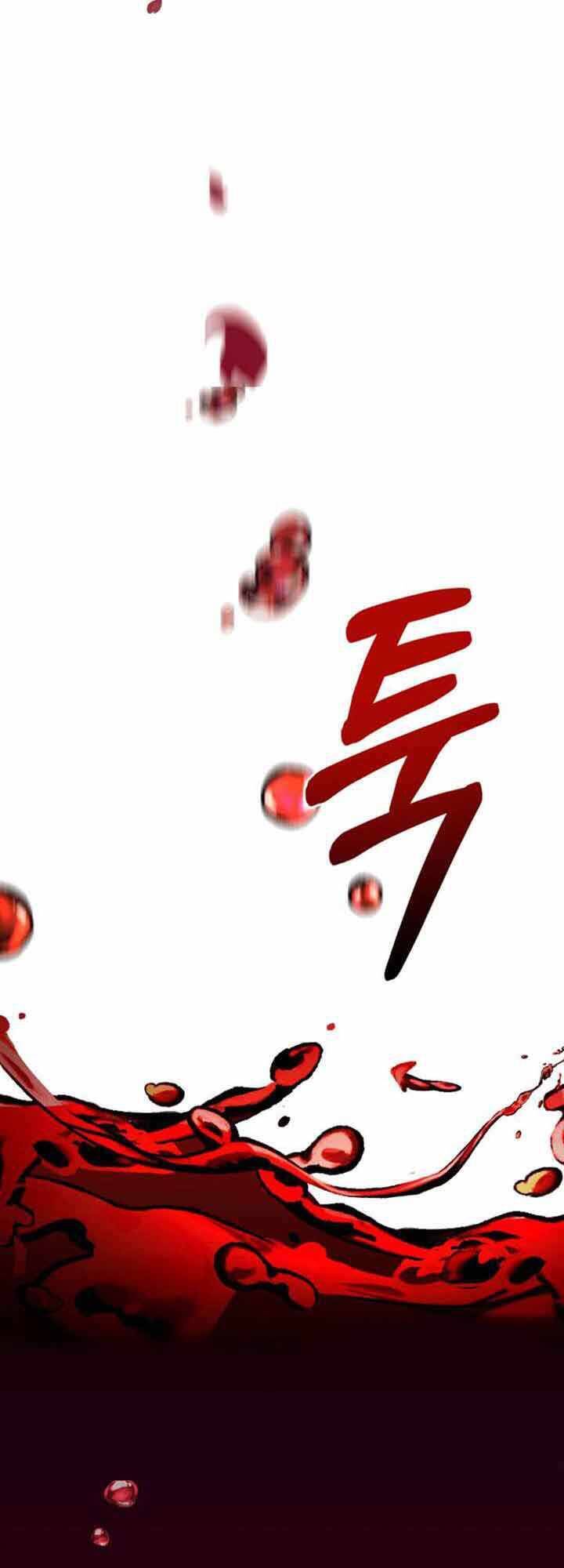 Liên Hôn Phục Thù Chap 1 - Next Chap 2