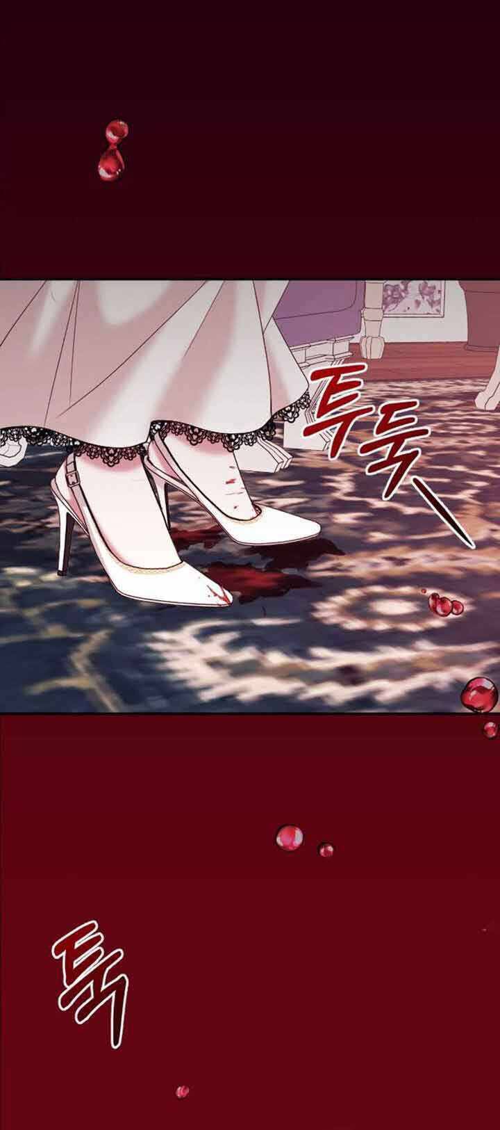 Liên Hôn Phục Thù Chap 1 - Next Chap 2