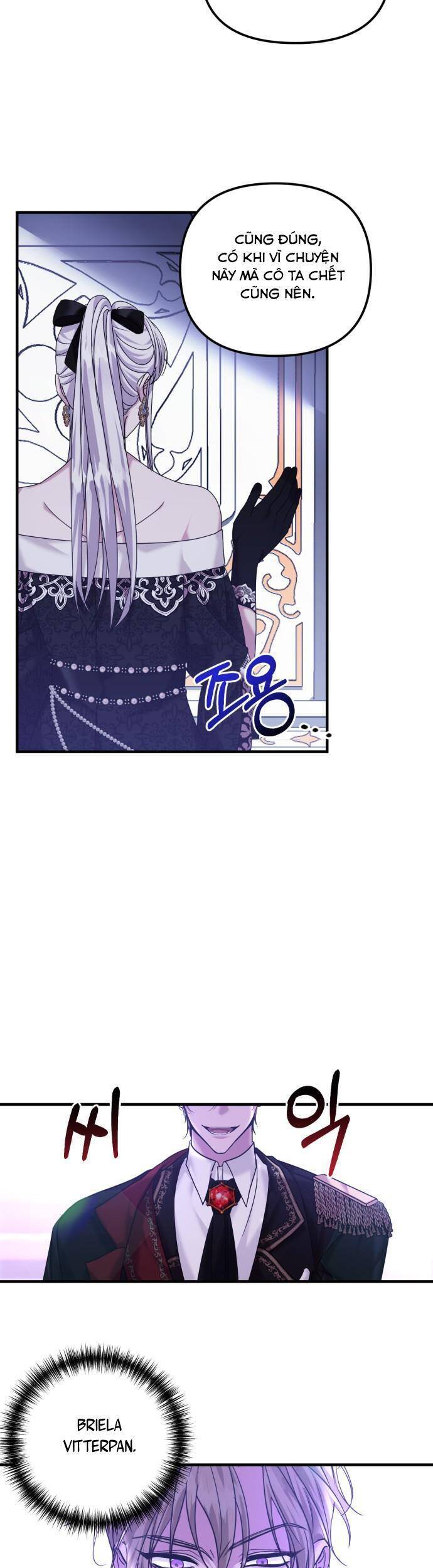 Liên Hôn Phục Thù Chap 6 - Next Chap 7