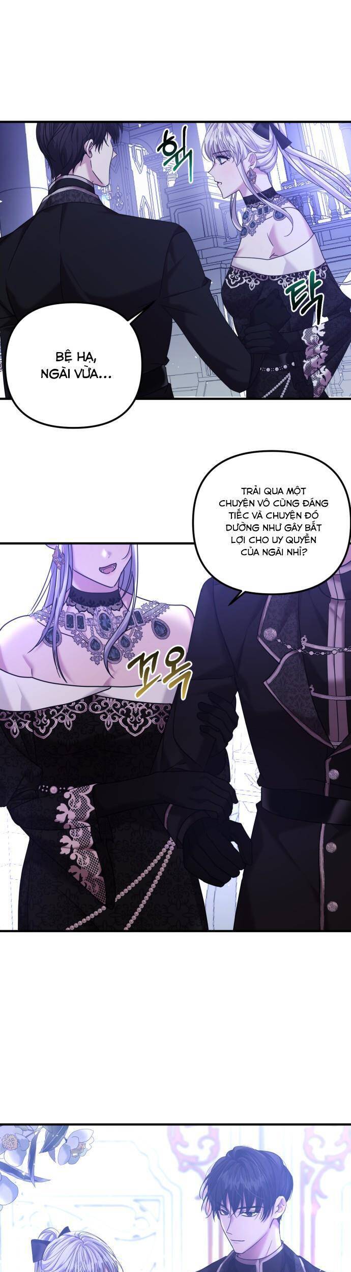Liên Hôn Phục Thù Chap 6 - Next Chap 7