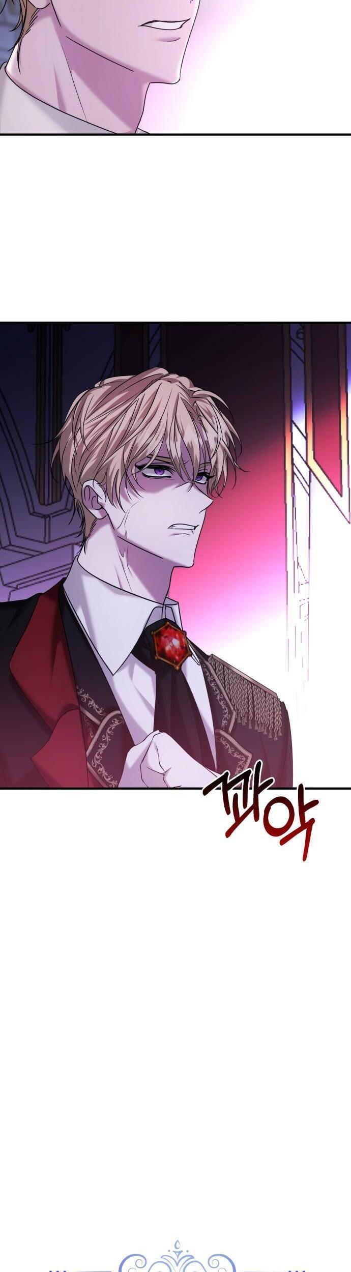 Liên Hôn Phục Thù Chap 6 - Next Chap 7