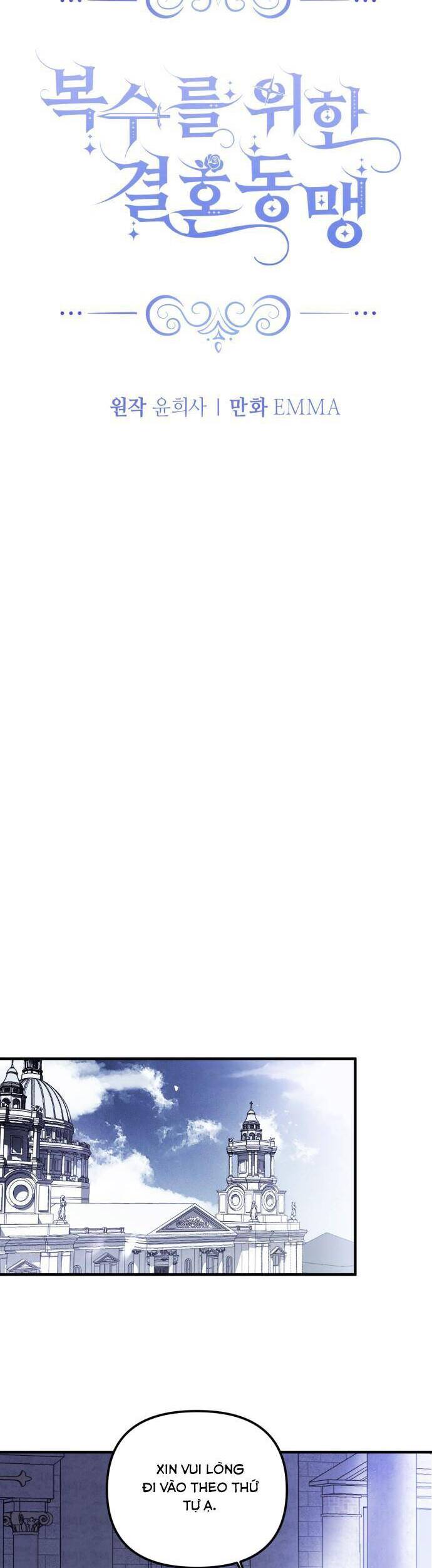 Liên Hôn Phục Thù Chap 6 - Next Chap 7