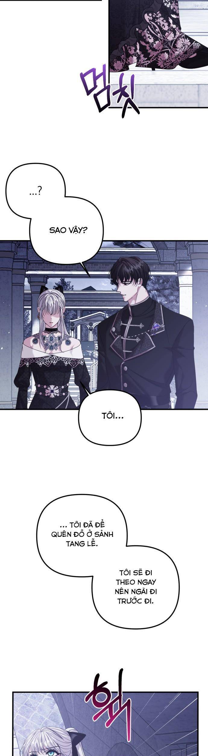 Liên Hôn Phục Thù Chap 6 - Next Chap 7