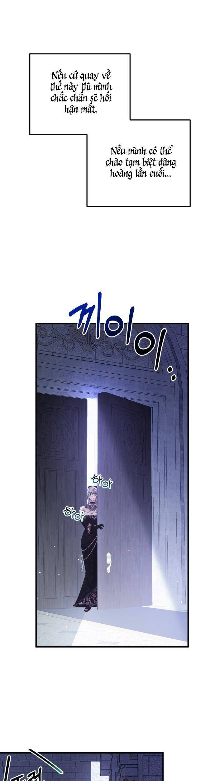 Liên Hôn Phục Thù Chap 6 - Next Chap 7