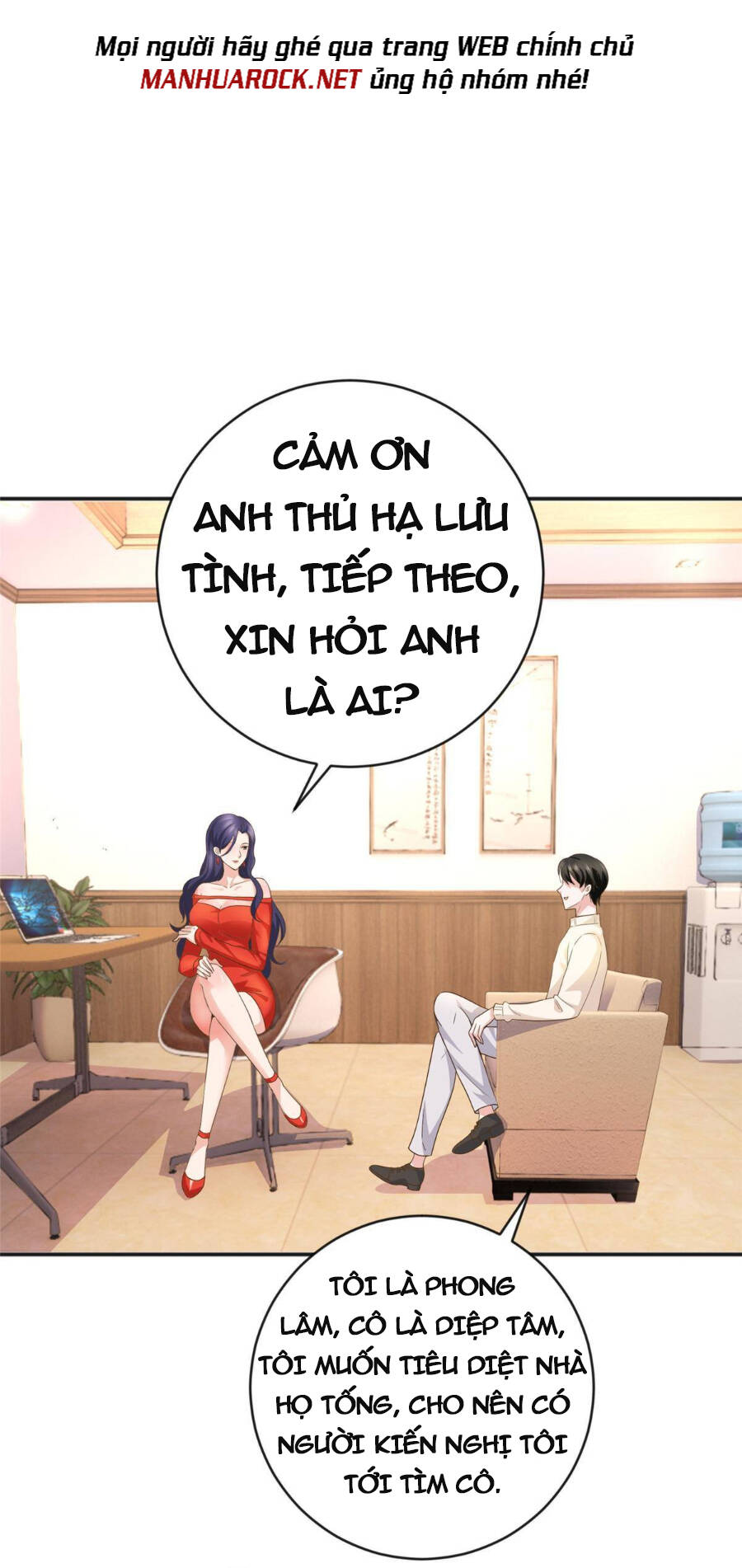 Lão Ba Cho Tôi Lựa Một Trong Mười Nữ Thần Để Kết Hôn Chap 14 - Next Chap 15