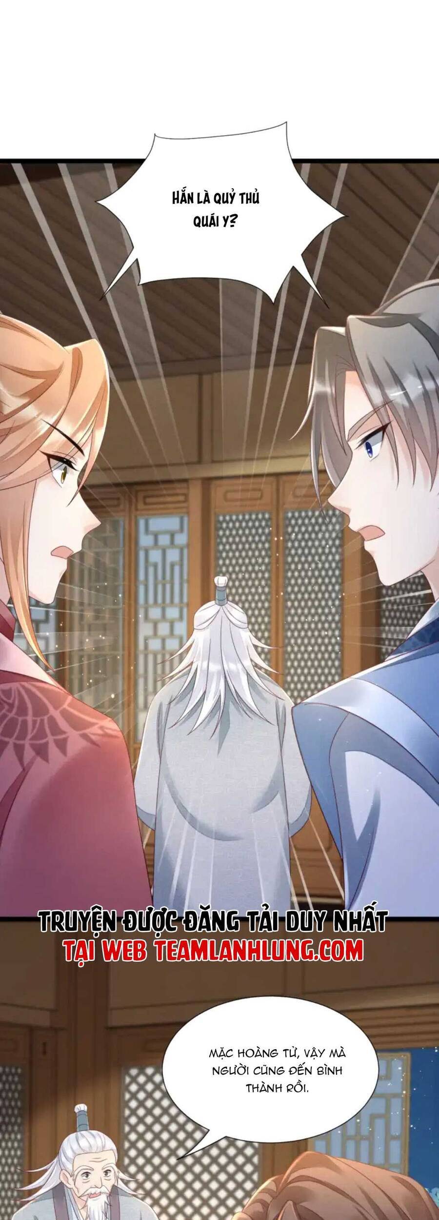 Thần Phi Ngự Thiên Hạ Chap 11 - Next Chap 12