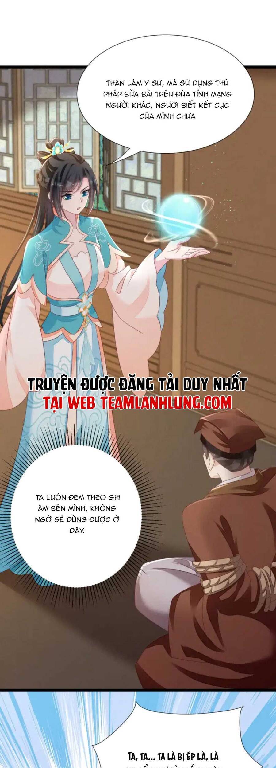 Thần Phi Ngự Thiên Hạ Chap 11 - Next Chap 12