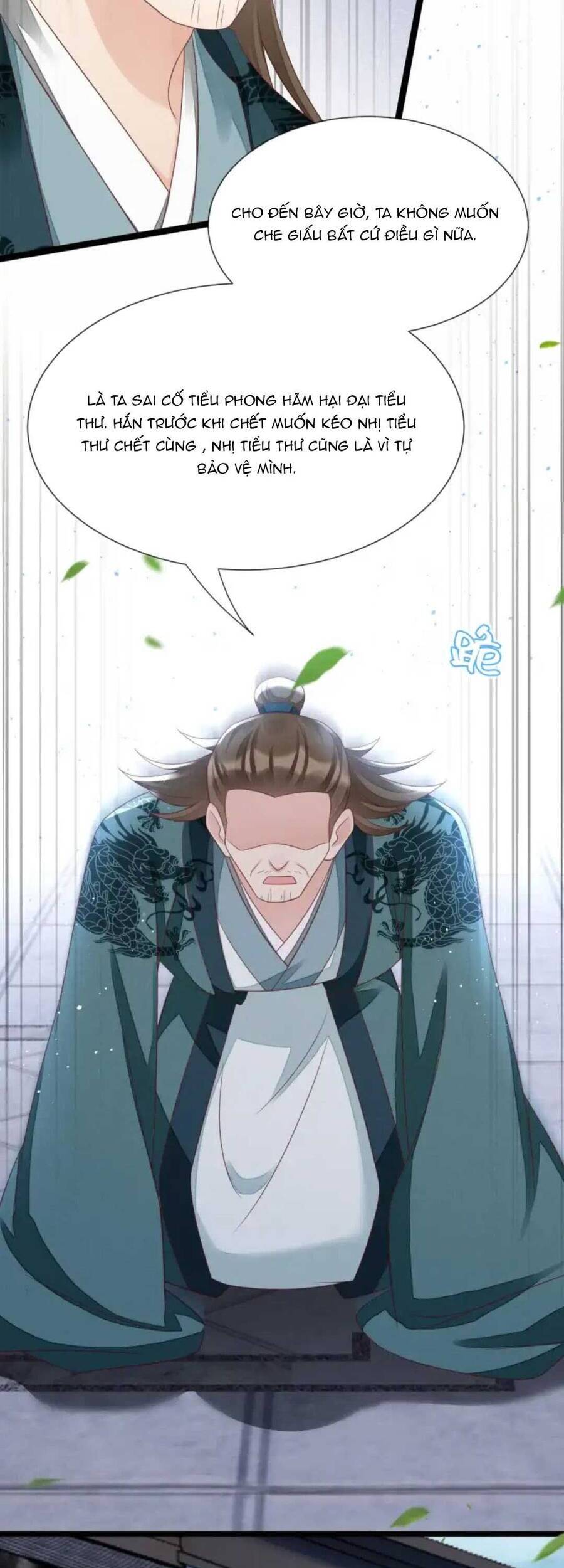 Thần Phi Ngự Thiên Hạ Chap 13 - Next Chap 14