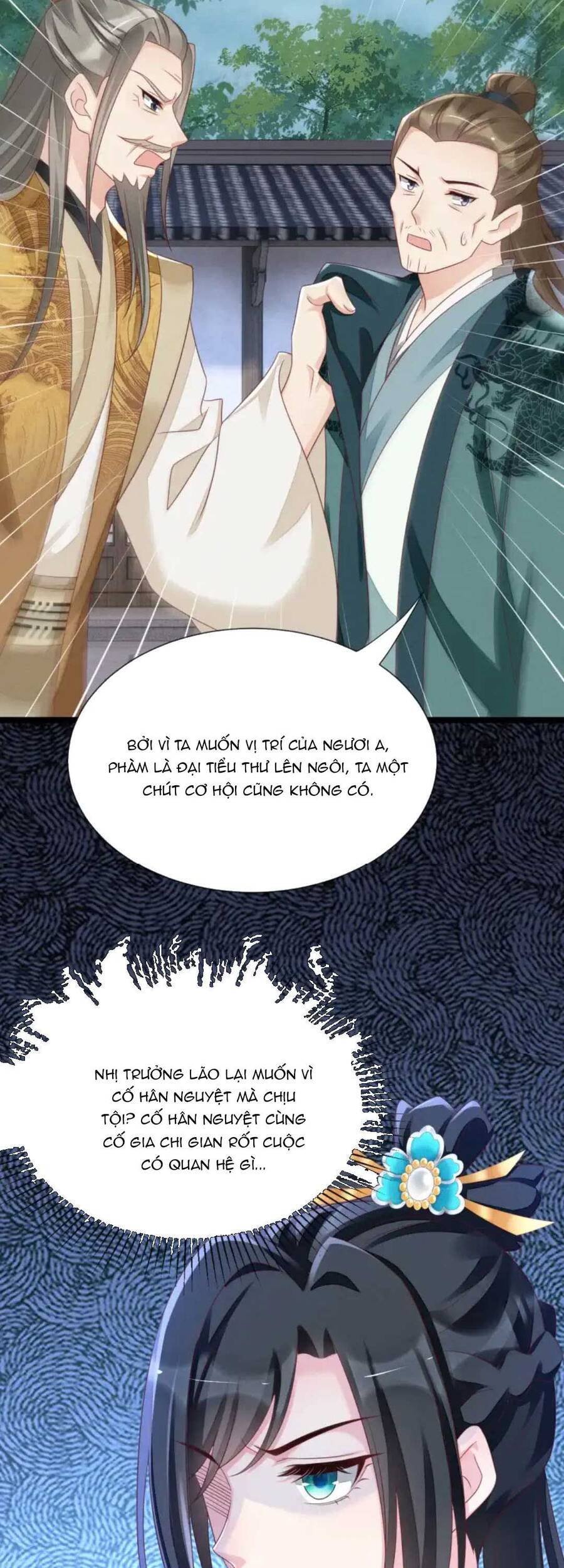 Thần Phi Ngự Thiên Hạ Chap 13 - Next Chap 14