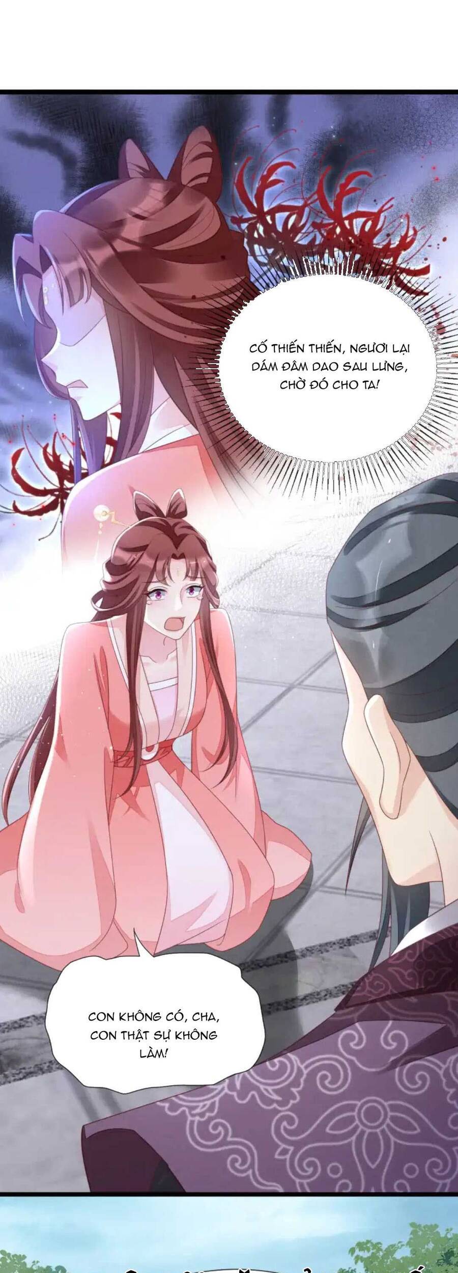 Thần Phi Ngự Thiên Hạ Chap 13 - Next Chap 14