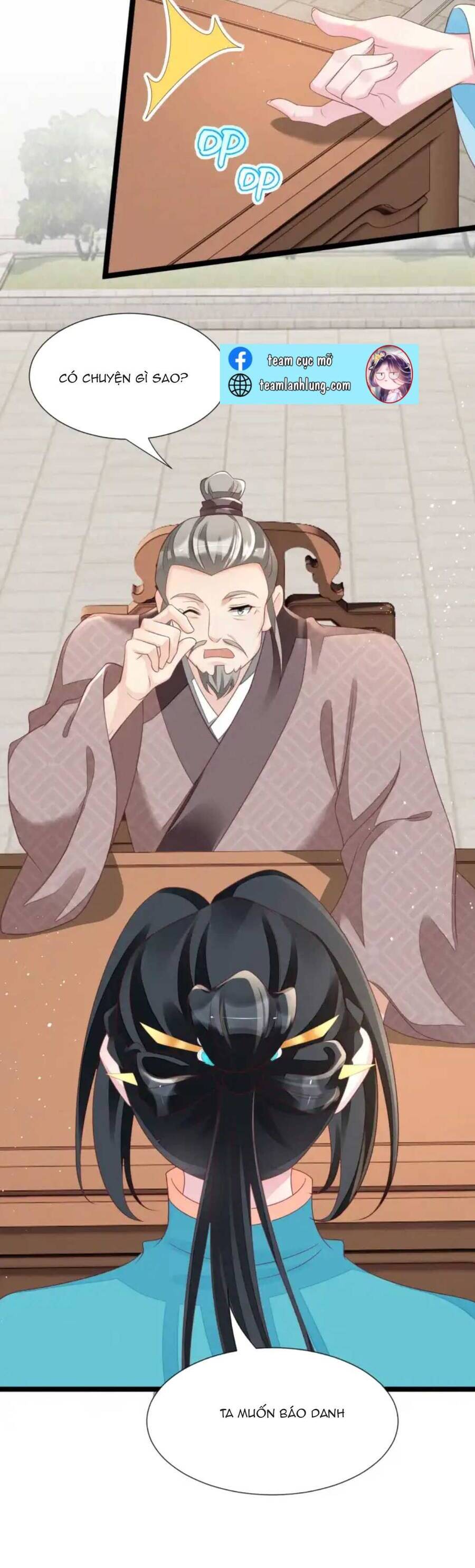 Thần Phi Ngự Thiên Hạ Chap 17 - Next Chap 18