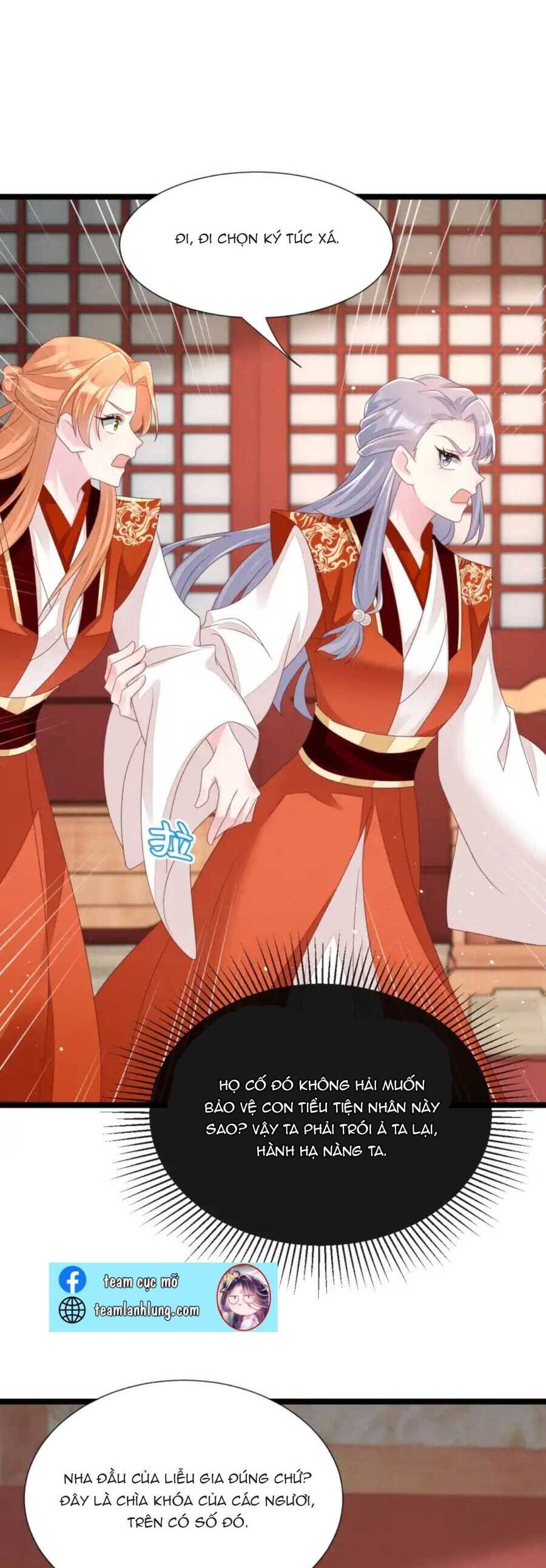 Thần Phi Ngự Thiên Hạ Chap 19 - Next Chap 20