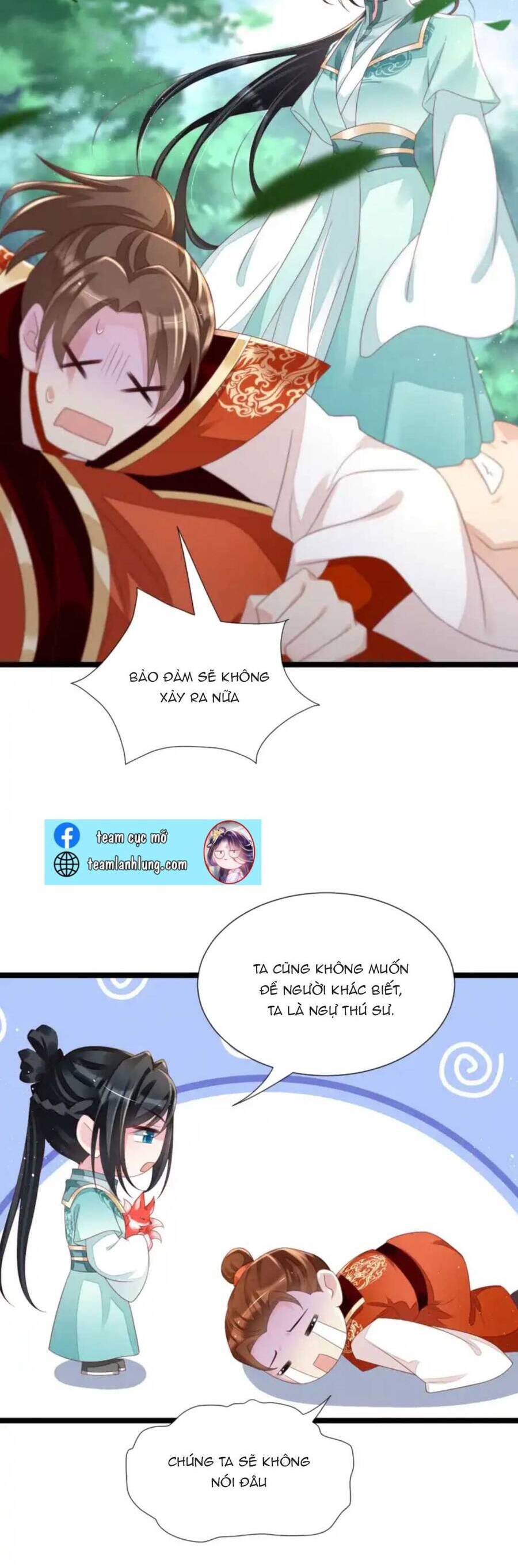 Thần Phi Ngự Thiên Hạ Chap 19 - Next Chap 20