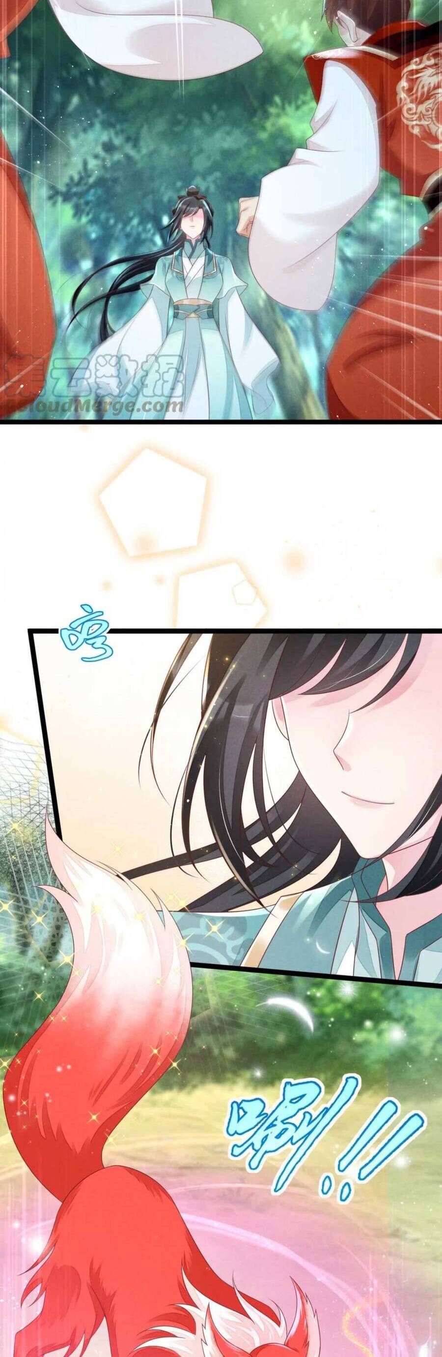 Thần Phi Ngự Thiên Hạ Chap 20 - Next Chap 21