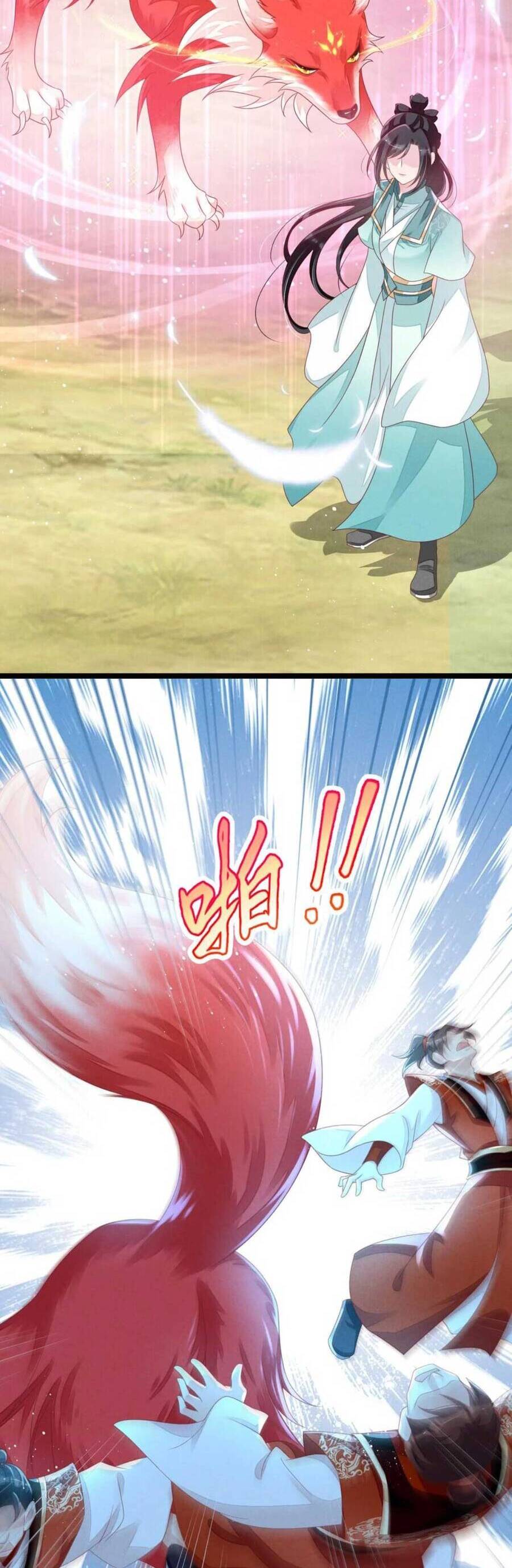 Thần Phi Ngự Thiên Hạ Chap 20 - Next Chap 21