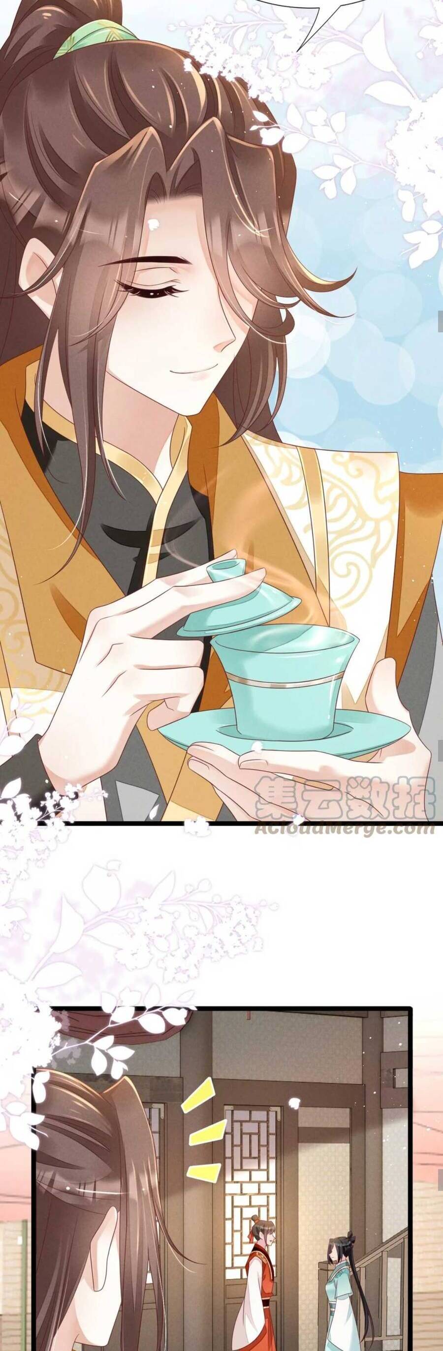 Thần Phi Ngự Thiên Hạ Chap 21 - Next Chap 22