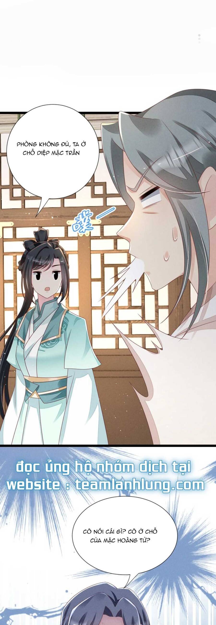 Thần Phi Ngự Thiên Hạ Chap 21 - Next Chap 22