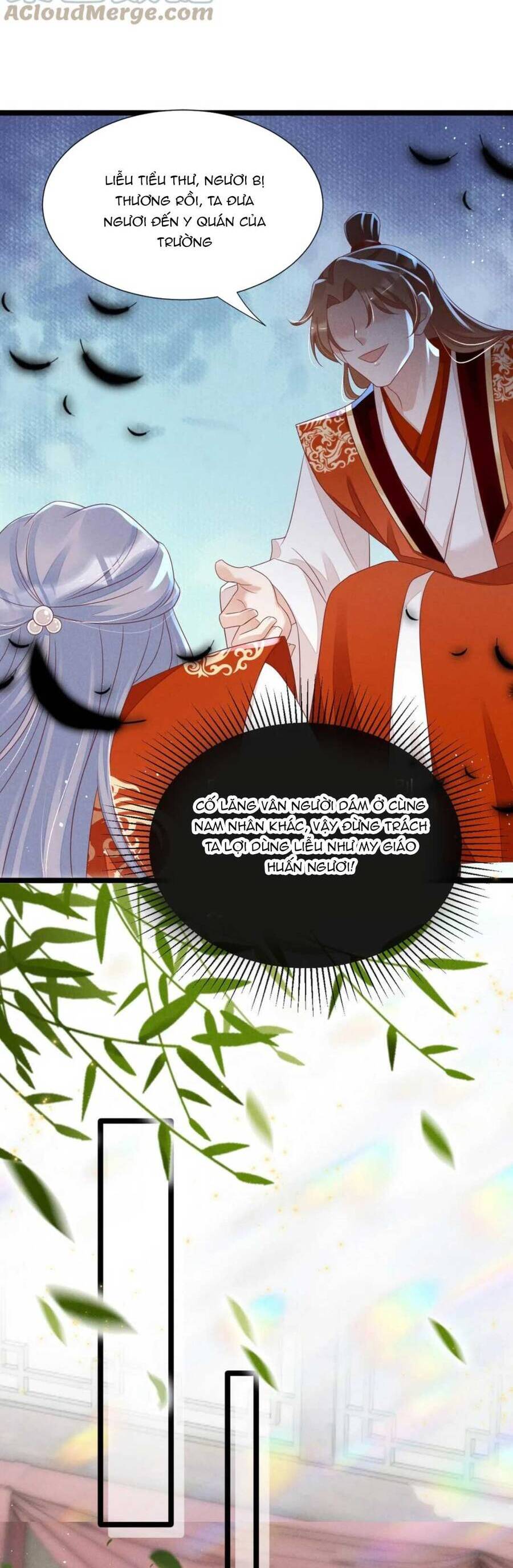 Thần Phi Ngự Thiên Hạ Chap 21 - Next Chap 22