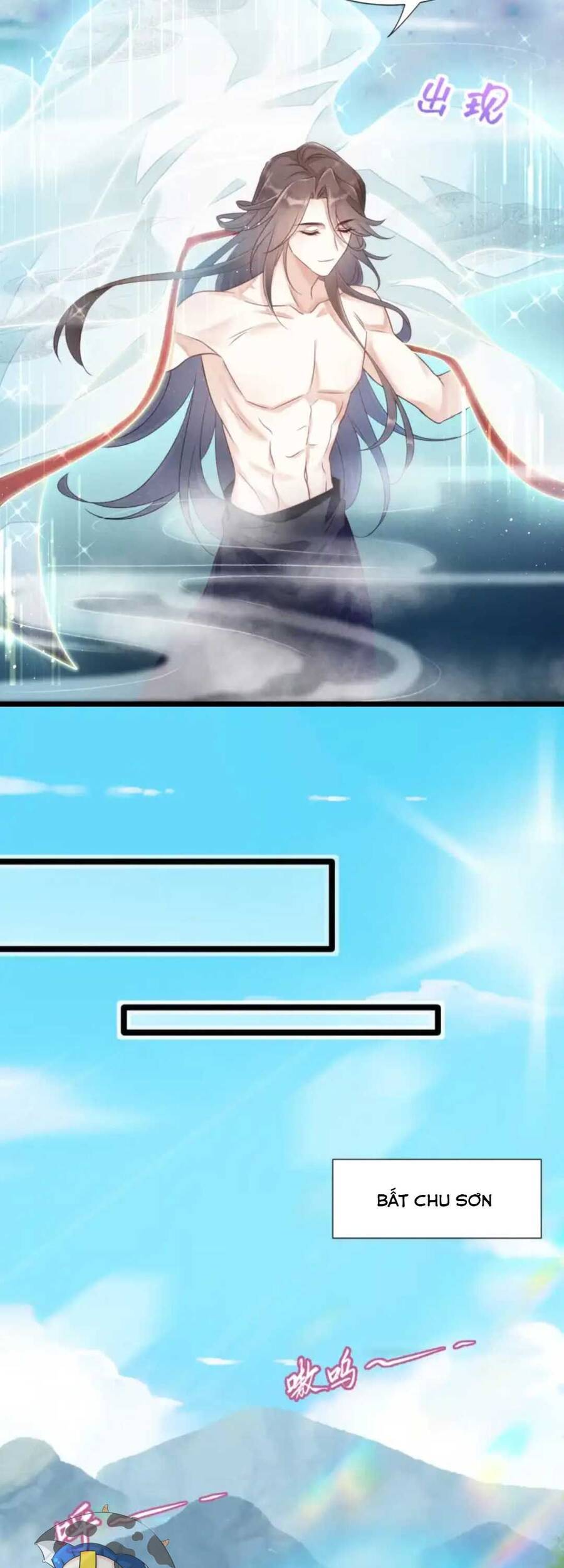 Thần Phi Ngự Thiên Hạ Chap 2 - Next Chap 3