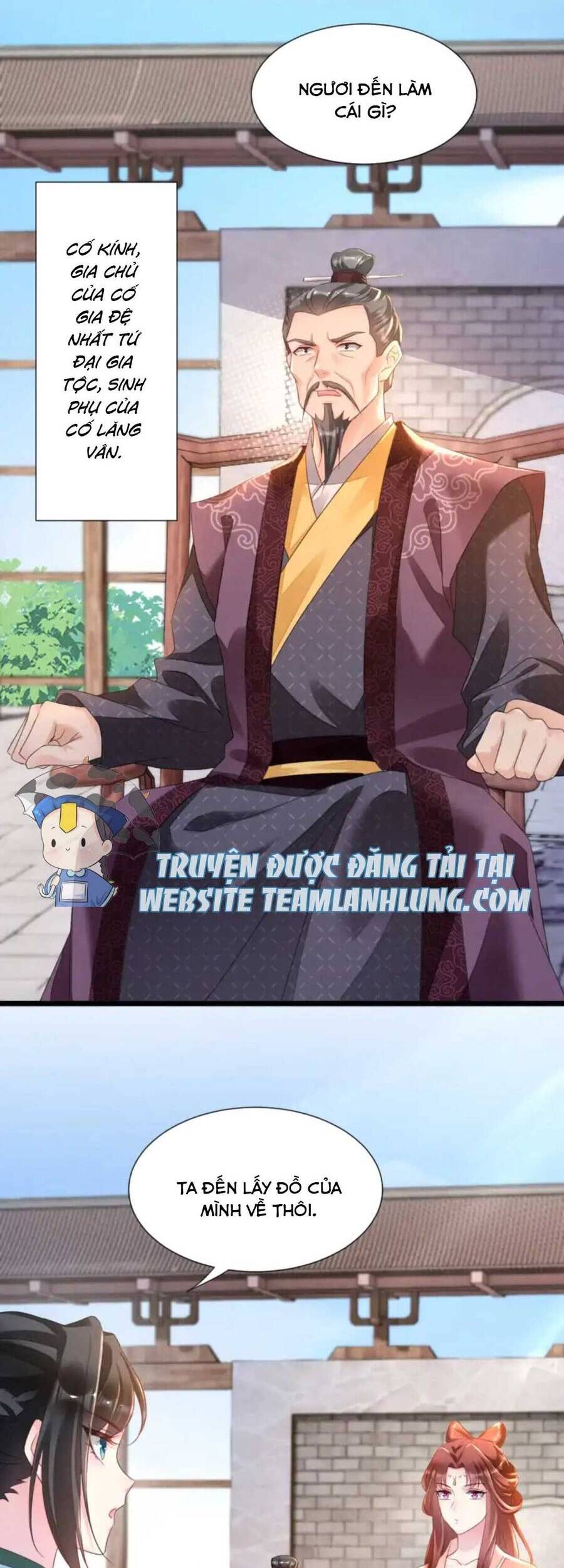 Thần Phi Ngự Thiên Hạ Chap 2 - Next Chap 3