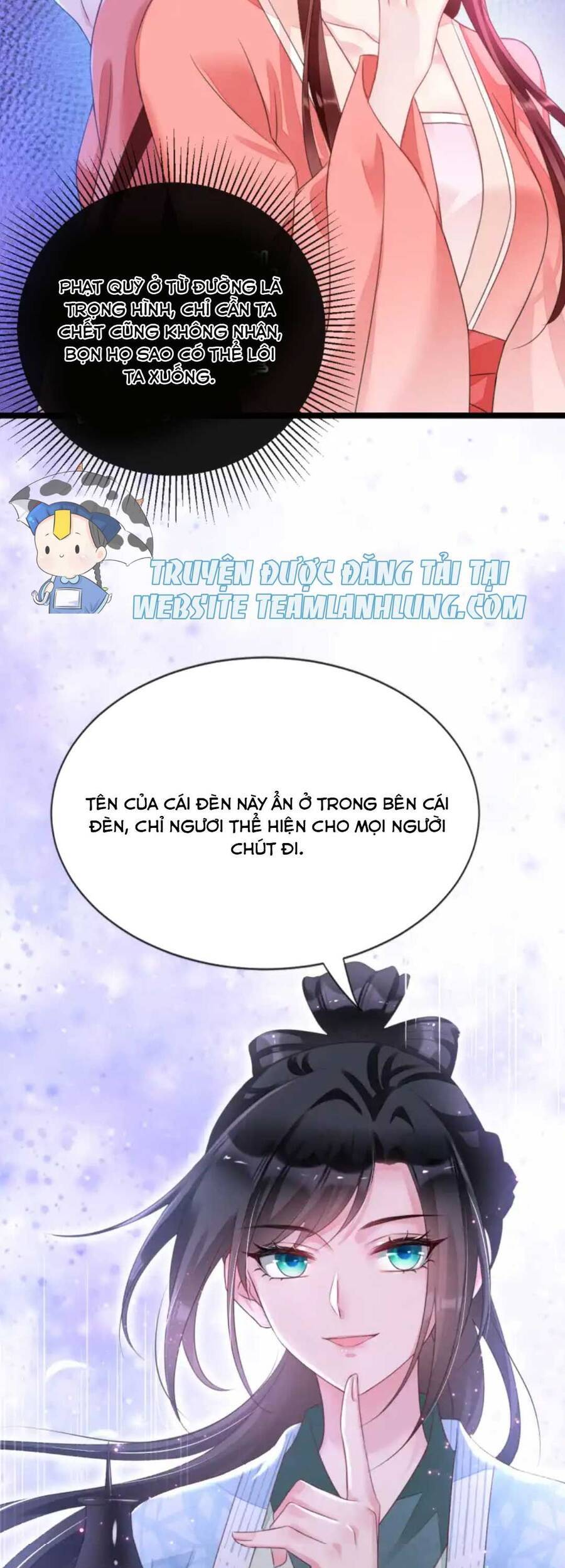 Thần Phi Ngự Thiên Hạ Chap 2 - Next Chap 3