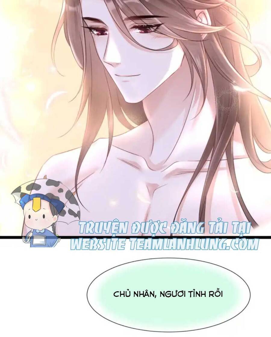 Thần Phi Ngự Thiên Hạ Chap 2 - Next Chap 3