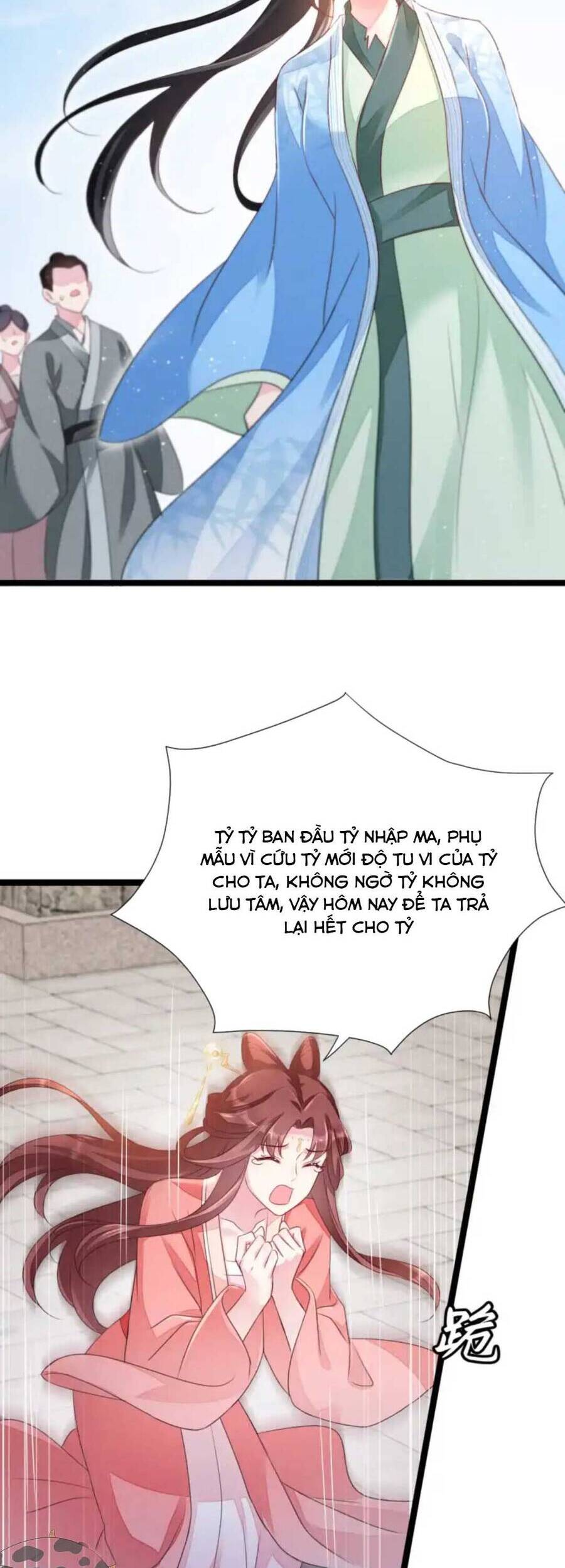 Thần Phi Ngự Thiên Hạ Chap 3 - Next Chap 4