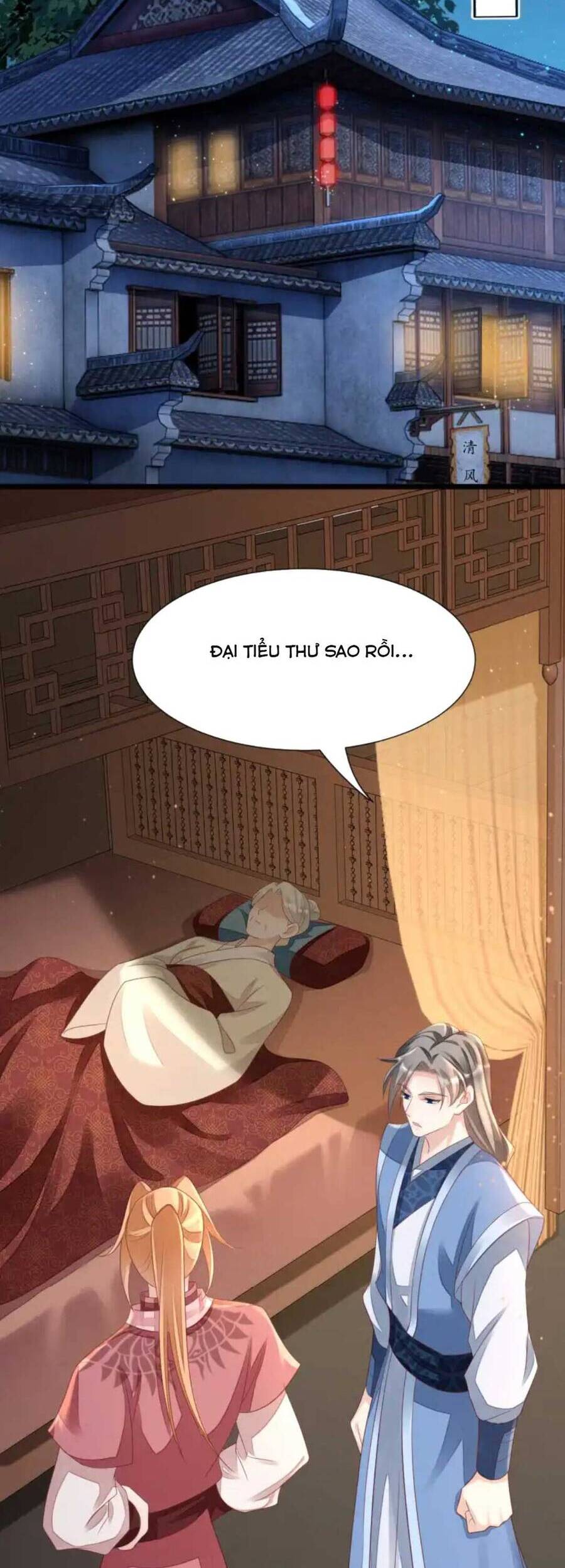 Thần Phi Ngự Thiên Hạ Chap 7 - Next Chap 8