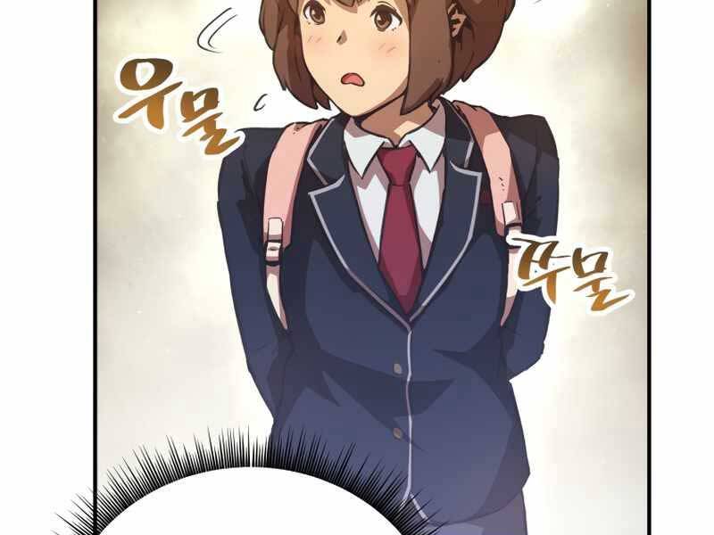 Câu Lạc Bộ Truyện Ma Chap 3 - Next Chap 4