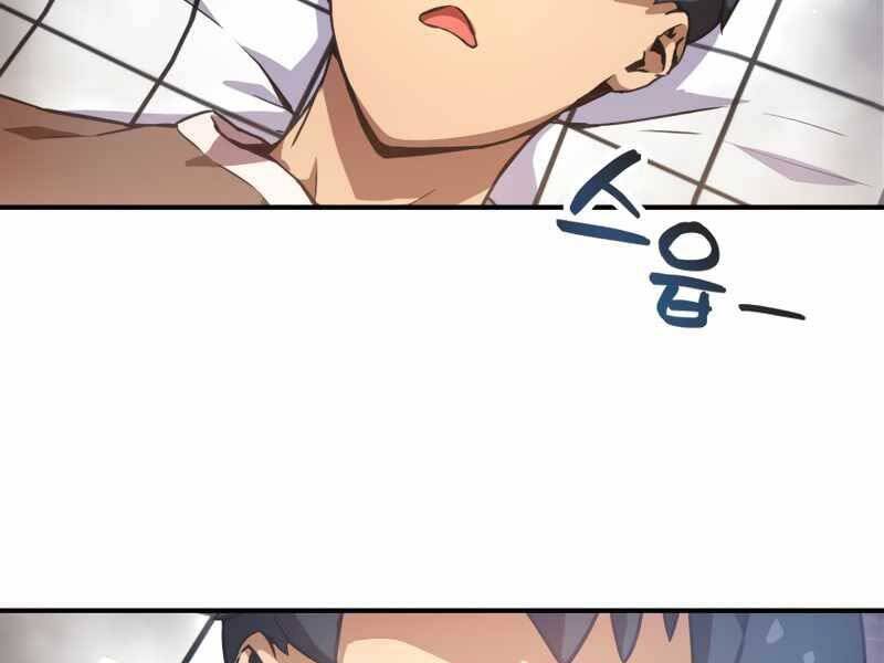 Câu Lạc Bộ Truyện Ma Chap 3 - Next Chap 4