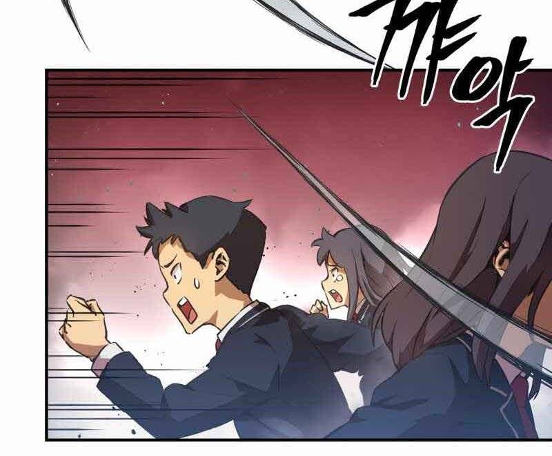 Câu Lạc Bộ Truyện Ma Chap 5 - Next Chap 6