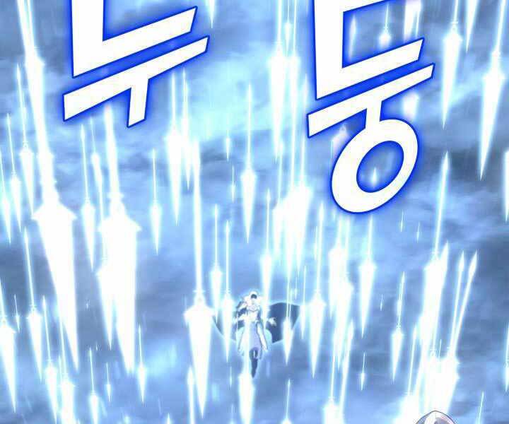 Sự Trở Lại Của Người Chơi Cấp Sss Chap 1 - Next Chap 2