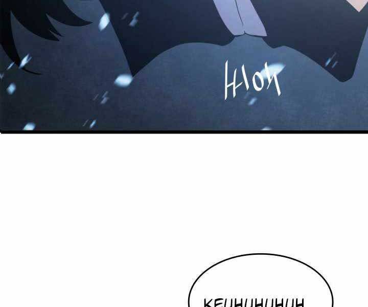 Sự Trở Lại Của Người Chơi Cấp Sss Chap 1 - Next Chap 2