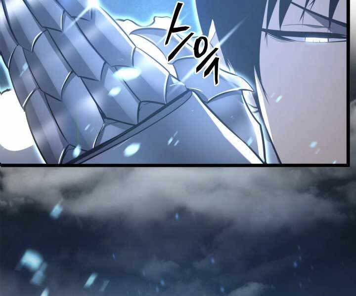 Sự Trở Lại Của Người Chơi Cấp Sss Chap 1 - Next Chap 2