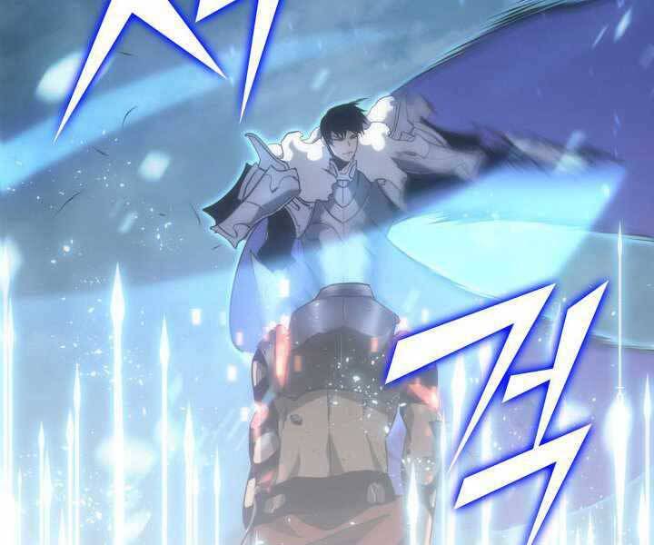 Sự Trở Lại Của Người Chơi Cấp Sss Chap 1 - Next Chap 2