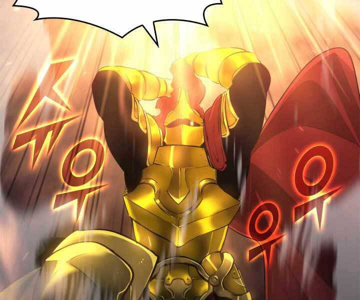 Sự Trở Lại Của Người Chơi Cấp Sss Chap 1 - Next Chap 2