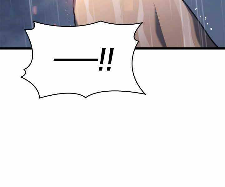 Sự Trở Lại Của Người Chơi Cấp Sss Chap 1 - Next Chap 2