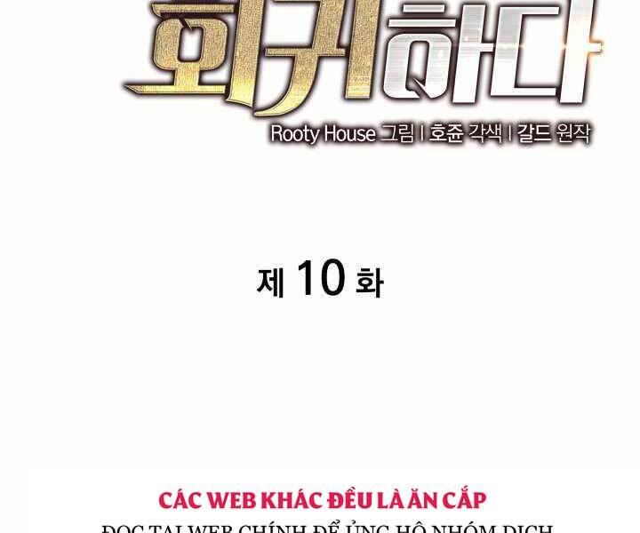 Sự Trở Lại Của Người Chơi Cấp Sss Chap 10 - Next Chap 11