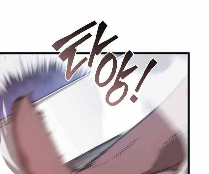 Sự Trở Lại Của Người Chơi Cấp Sss Chap 10 - Next Chap 11