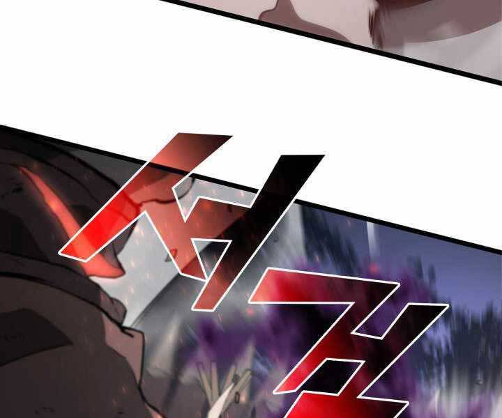 Sự Trở Lại Của Người Chơi Cấp Sss Chap 10 - Next Chap 11