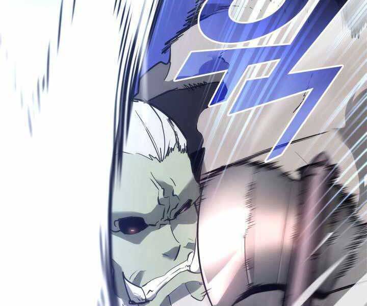 Sự Trở Lại Của Người Chơi Cấp Sss Chap 10 - Next Chap 11