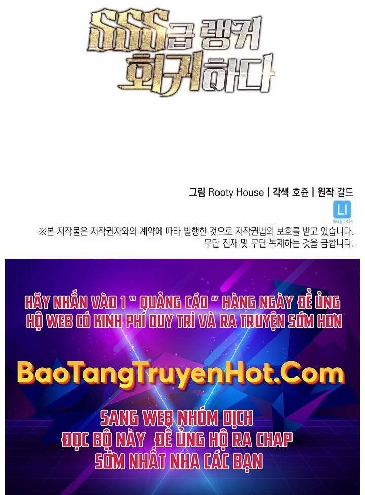 Sự Trở Lại Của Người Chơi Cấp Sss Chap 12 - Next Chap 13