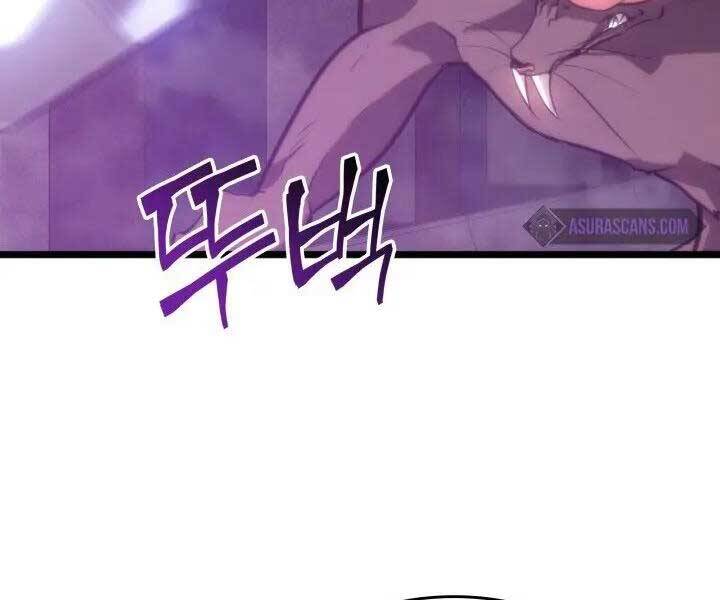 Sự Trở Lại Của Người Chơi Cấp Sss Chap 12 - Next Chap 13